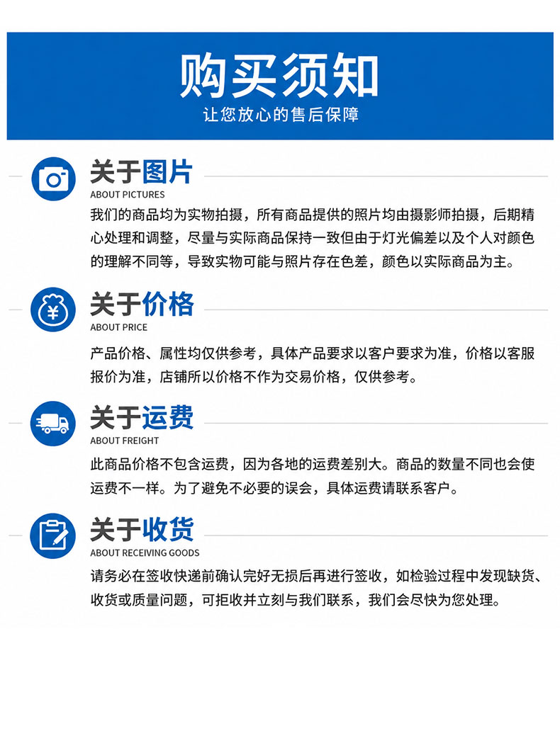 LZQ联轴器详情9