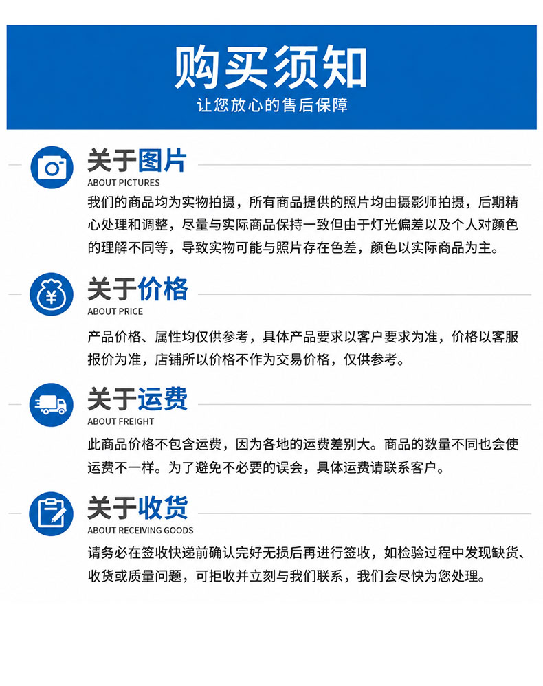DD减震器详情9