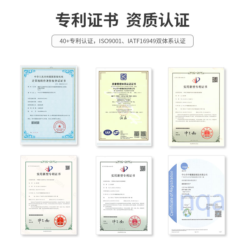钟型PDR减震器详情6