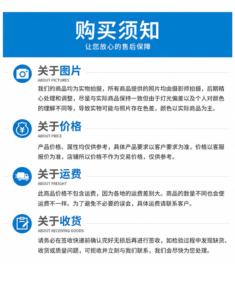 CNA锥形减震器详情10