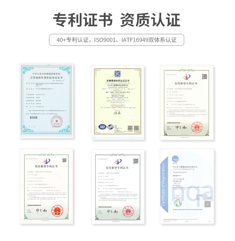 EH橡胶减震器详情7
