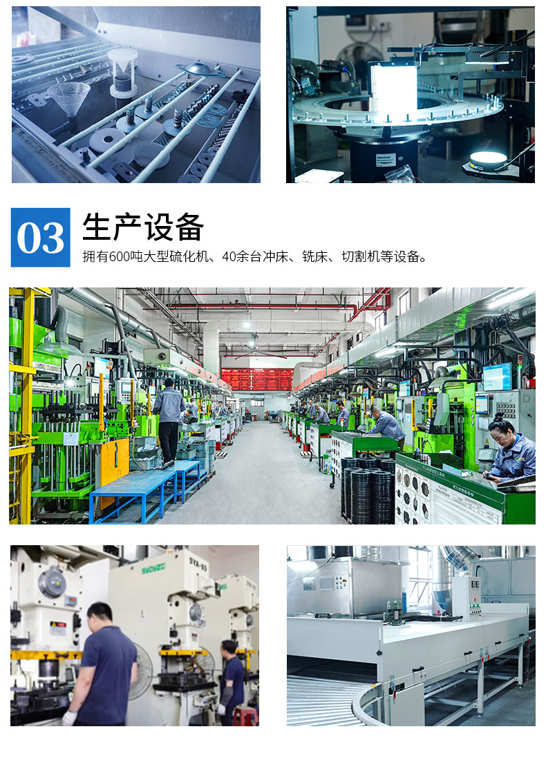 VE减震器详情8
