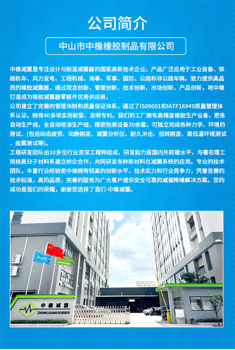 钟型马玲MAIRNE详情5
