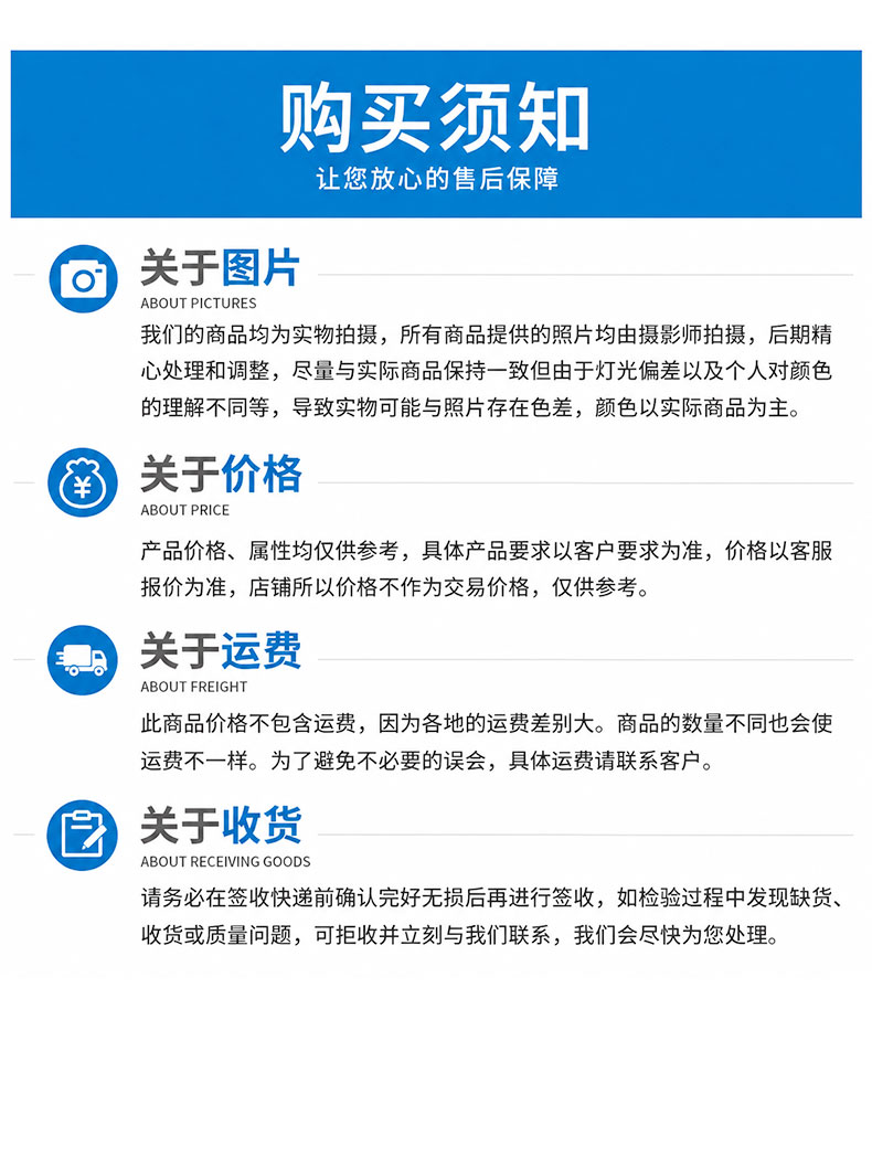 钟型马玲MAIRNE详情9