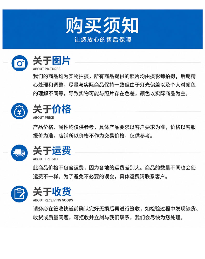 CNU详情9